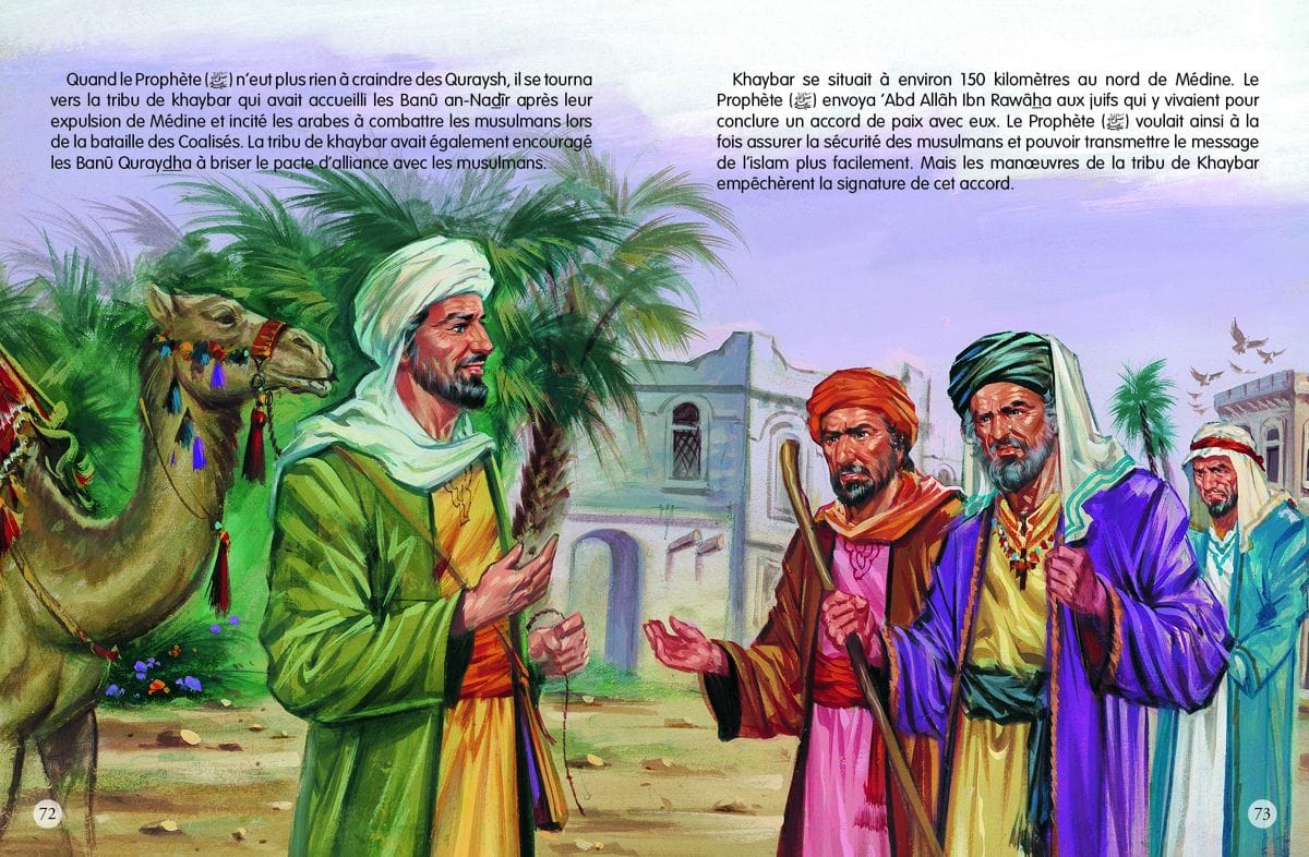 Le Prophète Muhammad (Psl) - Vol. 1 — Mehmet Doğru | Éditions Maison d'Ennour Maison d'Ennour Livre Islam Enfant 9782752402882 Librairie Musulmane Al-imen