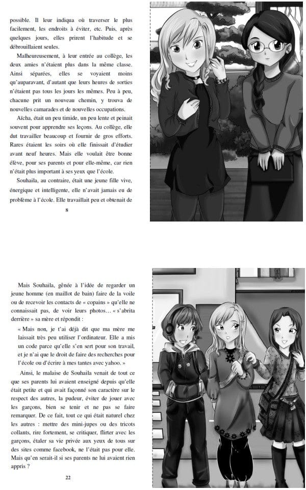 Le Rappel en Poche N°2 : Le Bon Chemin — Orientica | Livre Islam Jeunesse Orientica Livre Islam Enfant 9782356351227 Librairie Musulmane Al-imen