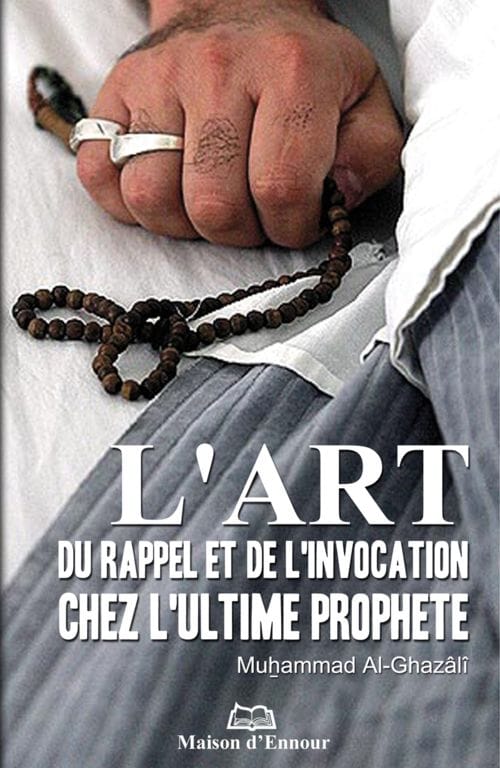 Le recueillement dans la prière — Nourreddine Guerfa | Éditions Maison d'Ennour Maison d'Ennour Livres > Islam > Invocations (Dou'as) 9782752401670 Librairie Musulmane Al-imen
