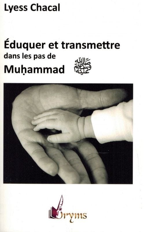 Le recueillement dans la prière — Nourreddine Guerfa | Éditions Maison d'Ennour Maison d'Ennour Livres > Islam > Invocations (Dou'as) 9782752401670 Librairie Musulmane Al-imen