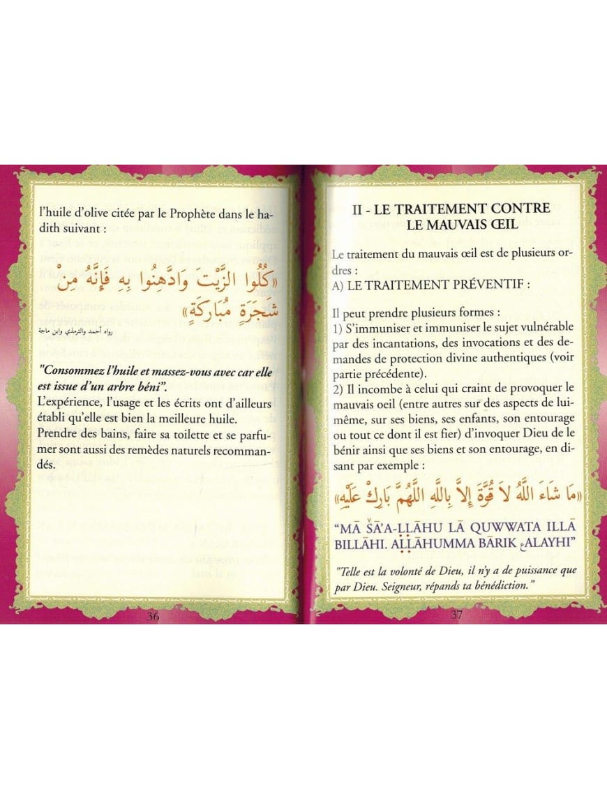 Le remède du Corps et de l'Âme - Saïd Ibn Ali Ibn Wahf Al-Qahtanî - Sana Sana Livre > Islam > Foi et Spiritualité 9782356337085 Librairie Musulmane Al-imen