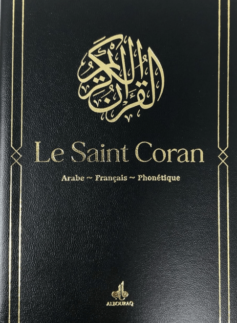 Le Saint Coran (Arabe - Français - Phonétique) - Couleur Vert bouteille Al Bouraq Coran / Qur'an > Arabe Français Phonétique 9791022508483 Librairie Musulmane Al-imen