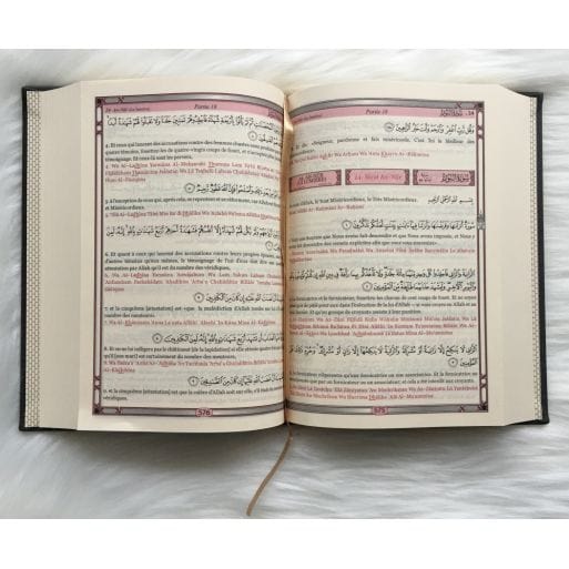 Le Saint Coran - arabe-français-phonétique - Transcription phonétique et Traduction des sens en français - Couleur blanc doré Orientica Coran / Qur'an > Arabe Français Phonétique 5430000265485 Librairie Musulmane Al-imen