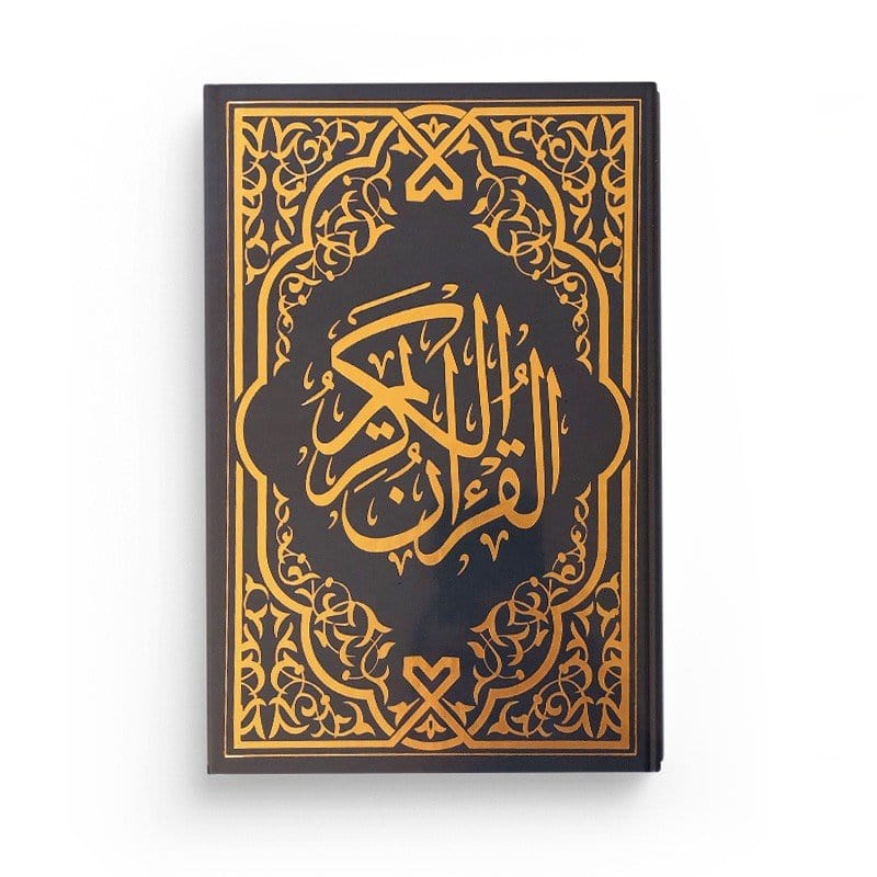 Le Saint Coran Arc-En-Ciel Bleu nuit doré | Français-Arabe-Phonétique Maison d'Ennour Coran / Qur'an > Arabe Français Phonétique 2752403437 Librairie Musulmane Al-imen