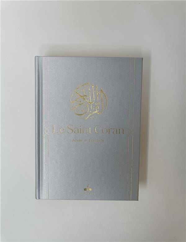 Le Saint Coran Bilingue (Arabe - Français) (14x20 cm) (Al Bouraq) Al Bouraq Coran Argenté 9791022506977 Librairie Musulmane Al-imen