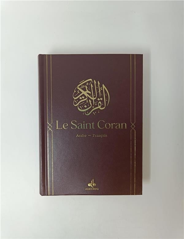 Le Saint Coran Bilingue (Arabe - Français) (14x20 cm) (Al Bouraq) Al Bouraq Coran Marron 9791022507073 Librairie Musulmane Al-imen