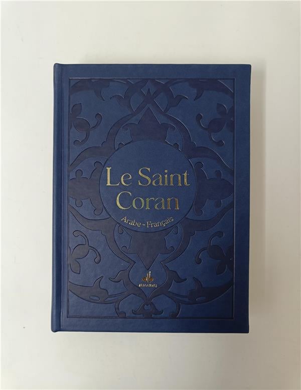 Le Saint Coran Bilingue (Arabe - Français) (Pages Dorures) - Al Bouraq Bleu Al - imen