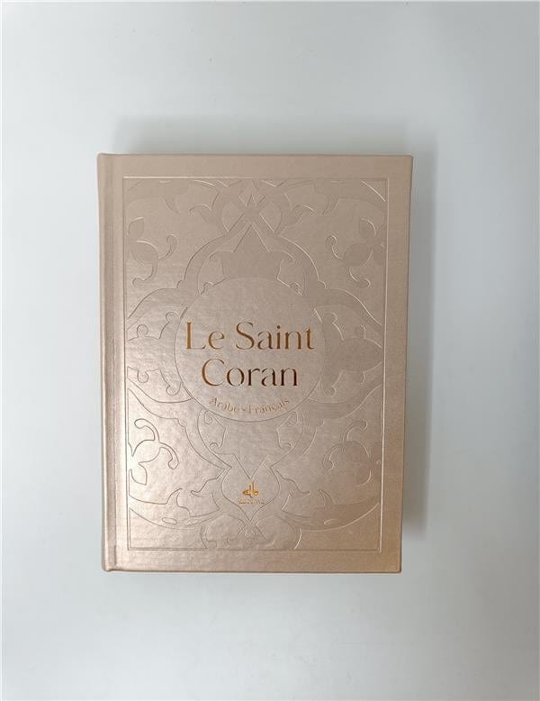 Le Saint Coran Bilingue (Arabe - Français) (Pages Dorures) - Al Bouraq Al Bouraq Coran Bronze 9791022507295 Librairie Musulmane Al-imen