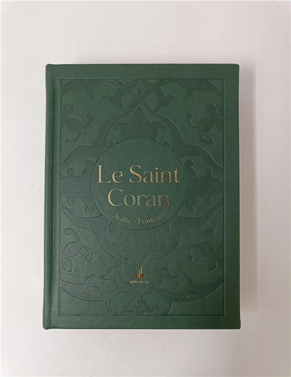 Le Saint Coran Bilingue (Arabe - Français) (Pages Dorures) - Al Bouraq Al Bouraq Coran Vert Foncé 9791022507158 Librairie Musulmane Al-imen
