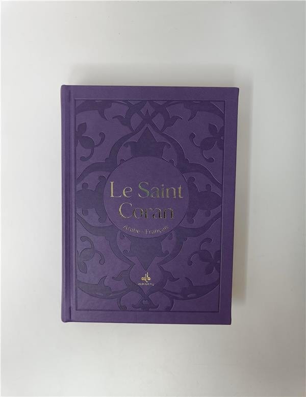 Le Saint Coran Bilingue (Arabe - Français) (Pages Dorures) - Al Bouraq Al Bouraq Coran Violet 9791022507240 Librairie Musulmane Al-imen