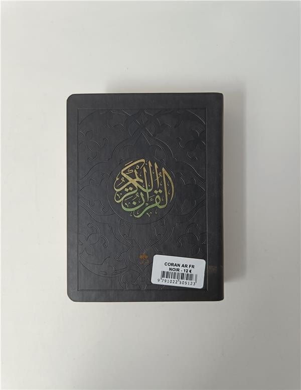 Le Saint Coran Bilingue (Arabe - Français) - Poche (Al Bouraq) Al Bouraq Coran Librairie Musulmane Al-imen