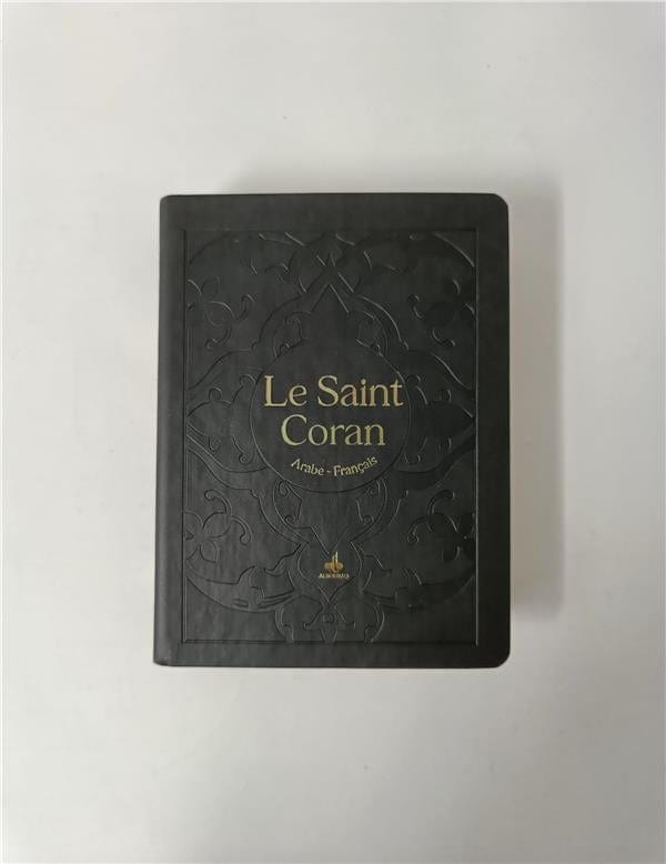 Le Saint Coran Bilingue (Arabe - Français) - Poche (Al Bouraq) Al Bouraq Coran Noir 9791022505123 Librairie Musulmane Al-imen