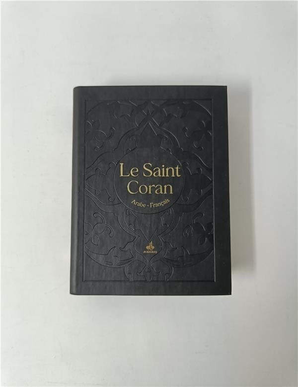 Le Saint Coran Bilingue (Arabe - Français) - Poche (Pages Arc-en-ciel) (Éditions Al Bouraq) Al Bouraq Coran Noir 9791022504119 Librairie Musulmane Al-imen