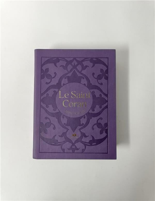 Le Saint Coran Bilingue (Arabe - Français) - Poche (Pages Arc-en-ciel) (Éditions Al Bouraq) Al Bouraq Coran Violet 9791022504607 Librairie Musulmane Al-imen