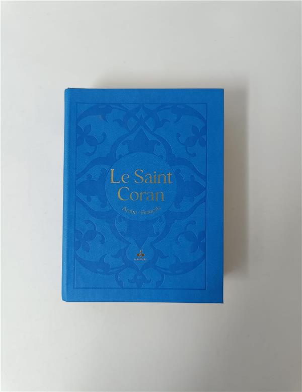 Le Saint Coran Bilingue (Arabe - Français) - Poche (Pages Dorées) (Éditions Al Bouraq) Al Bouraq Coran Bleu Ciel 9791022510615 Librairie Musulmane Al-imen