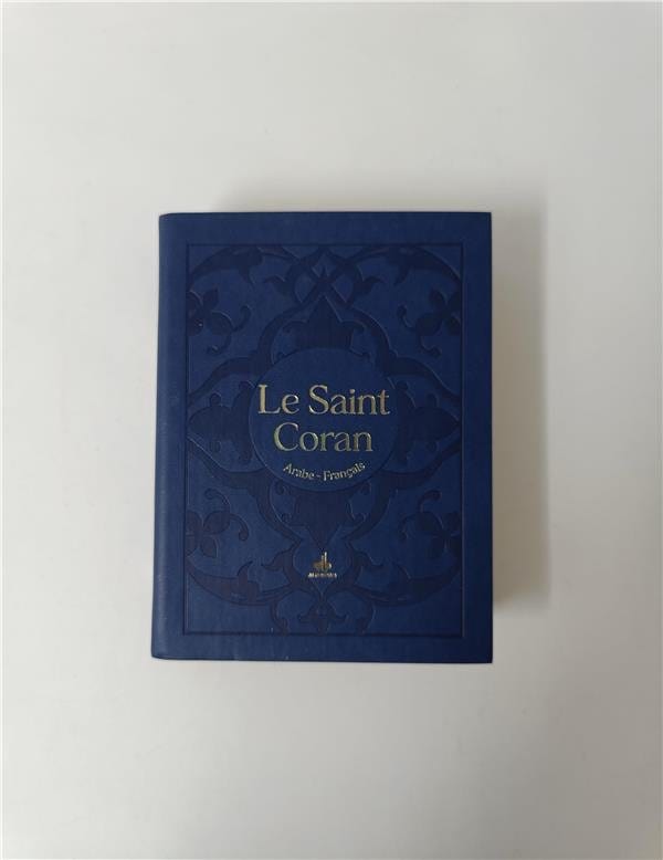 Le Saint Coran Bilingue (Arabe - Français) - Poche (Pages Dorées) (Éditions Al Bouraq) Al Bouraq Coran Bleu Nuit 9791022504133 Librairie Musulmane Al-imen