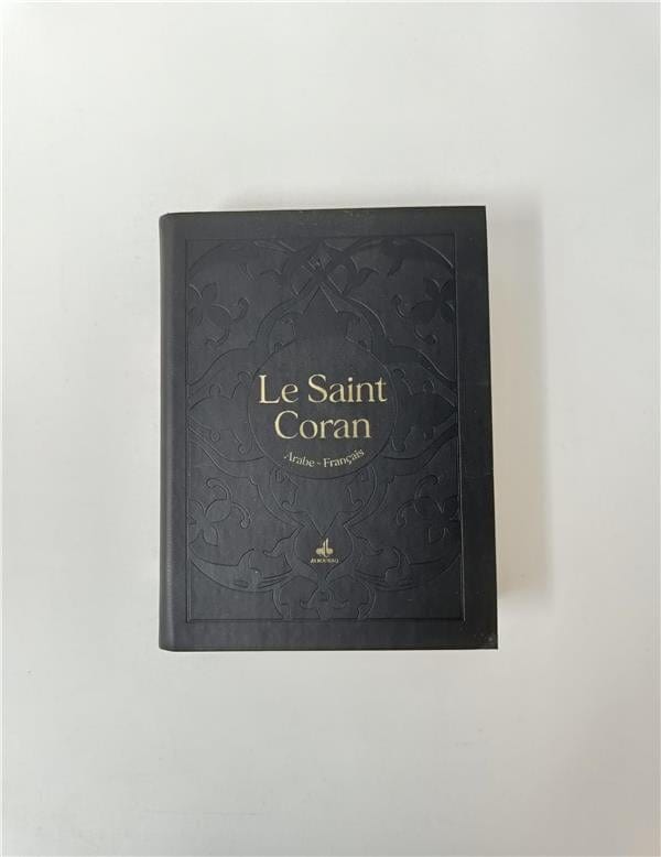 Le Saint Coran Bilingue (Arabe - Français) - Poche (Pages Dorées) (Éditions Al Bouraq) Al Bouraq Coran Noir 9791022509961 Librairie Musulmane Al-imen