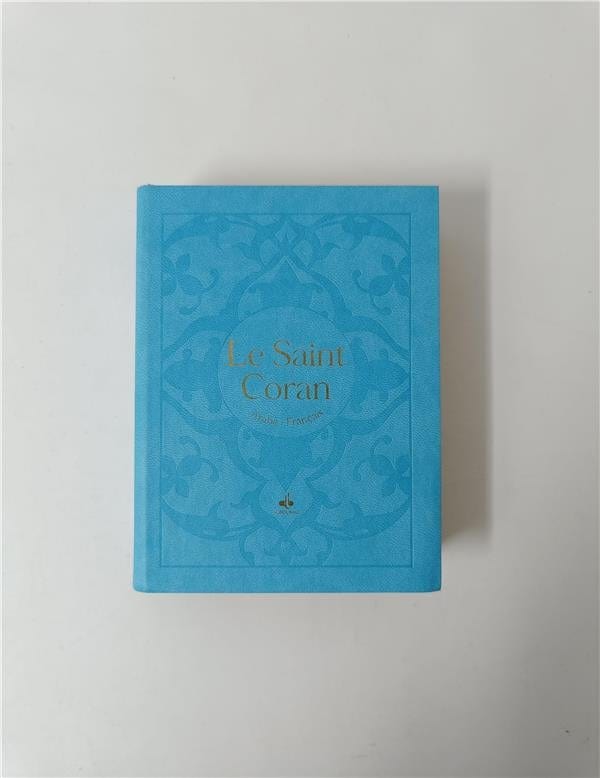 Le Saint Coran Bilingue (Arabe - Français) - Poche (Pages Dorées) (Éditions Al Bouraq) Al Bouraq Coran Turquoise 9791022510677 Librairie Musulmane Al-imen