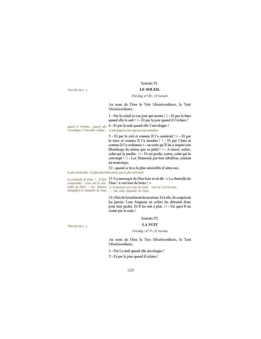 Le Saint Coran bilingue (arabe-français) - poche - Traduction accompagnée de commentaires Muhammad Hamidullah - Bachari - Sana Sana Livre Saint Coran Arabe Français Hafs 3700495411349 Librairie Musulmane Al-imen