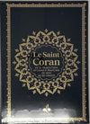 Le Saint Coran (Bilingue) et la traduction en langue française du sens de ses versets (20 x 28 cm) (Pages Arc - en - ciel) Noir Al - imen