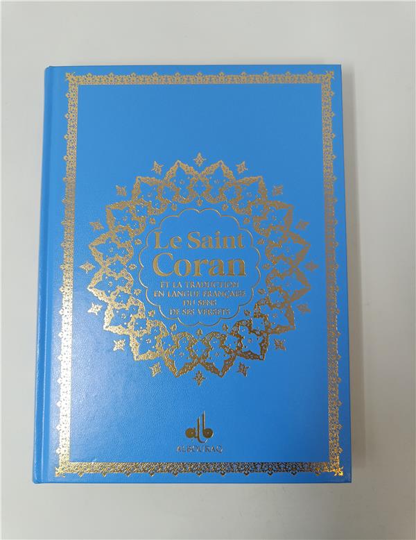 Le Saint Coran (Bilingue) et la traduction en langue française du sens de ses versets (20 x 28 cm) (Pages Arc-en-ciel) Al Bouraq Coran Turquoise 9791022506823 Librairie Musulmane Al-imen
