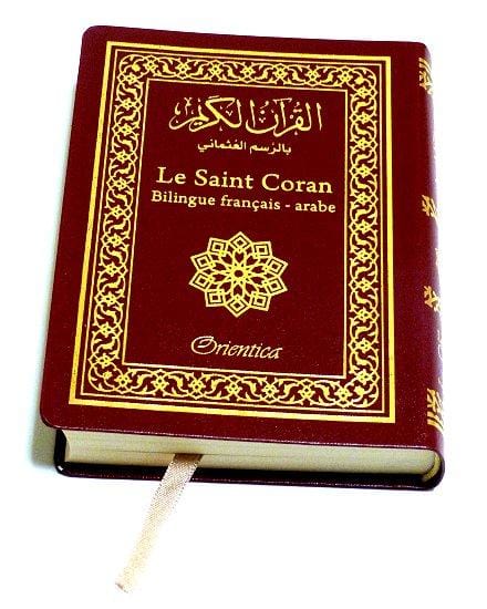 Le Saint Coran Bilingue français/arabe de poche (Couverture simili-cuir flexible bordeaux) - Orientica Orientica Coran 5430000214698 Librairie Musulmane Al-imen