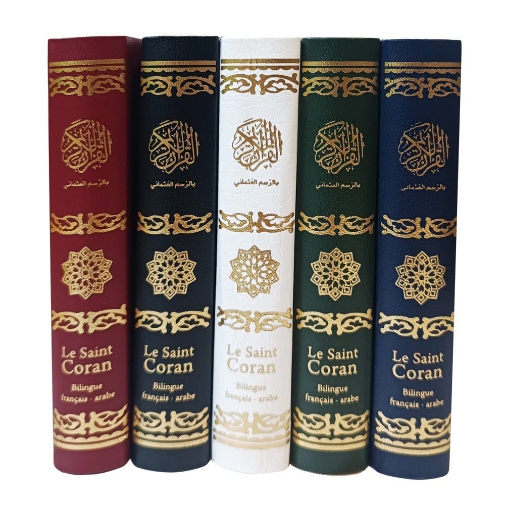 Le Saint Coran Bilingue français/arabe de poche (Couverture simili-cuir flexible vert-foncé) - Orientica Orientica Coran 5430000214711 Librairie Musulmane Al-imen
