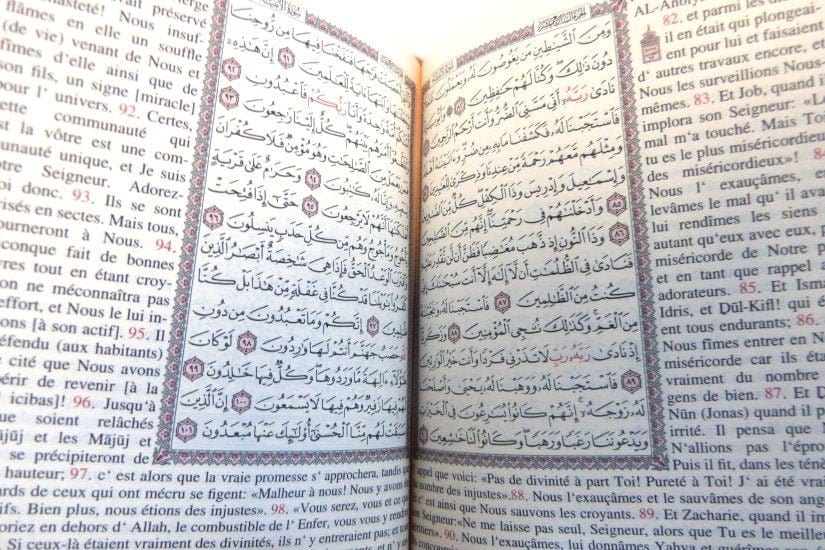 Le Saint Coran Bilingue français/arabe de poche (Couverture simili-cuir flexible vert-foncé) - Orientica Orientica Coran 5430000214711 Librairie Musulmane Al-imen