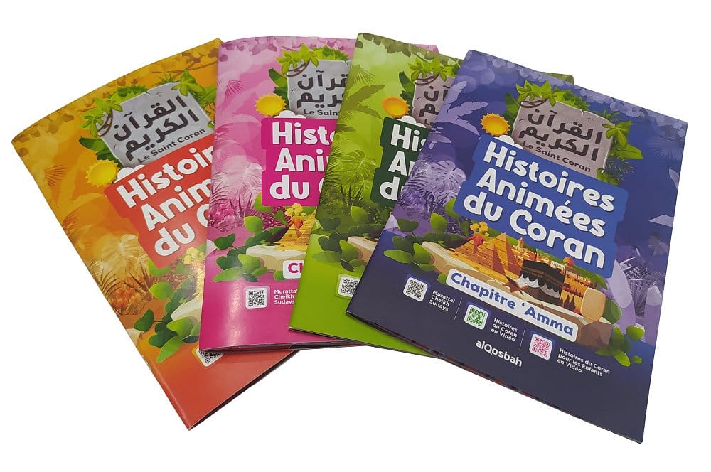 Le Saint Coran Chapitre Amma — Arabe / Français / Phonétique | Orientica | Couverture Daim Rose Orientica Coran / Qur'an > Arabe Français Phonétique 5430000361842 Librairie Musulmane Al-imen