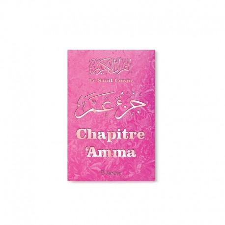 Le Saint Coran - Chapitre Amma (Jouz' 'Ammâ) français-arabe-phonétique - Couverture rose avec bords arrondis Orientica Coran / Qur'an > Arabe Français Phonétique 79250477 Librairie Musulmane Al-imen