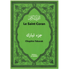 Le Saint Coran : Chapitre Tabarak bilingue français - arabe - Livres par édition par Al - Qamar disponible chez Al - imen