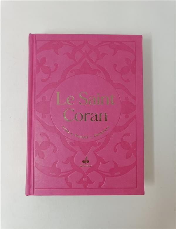 Le Saint Coran en Français, Arabe et Phonétique (Dorure) - Format (17 x 24 cm) - Éditions Al Bouraq Al Bouraq Coran / Qur'an > Arabe Français Phonétique Rose 9791022509268 Librairie Musulmane Al-imen