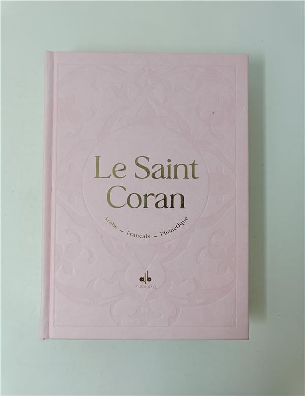 Le Saint Coran en Français, Arabe et Phonétique (Dorure) - Format (17 x 24 cm) - Éditions Al Bouraq Al Bouraq Coran / Qur'an > Arabe Français Phonétique Rose Clair 9791022509220 Librairie Musulmane Al-imen