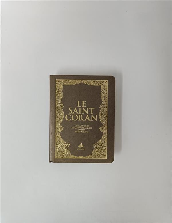 Le Saint Coran et la traduction en langue française du sens de ses versets (Poche) Al Bouraq Coran Bronze 9791022510707 Librairie Musulmane Al-imen