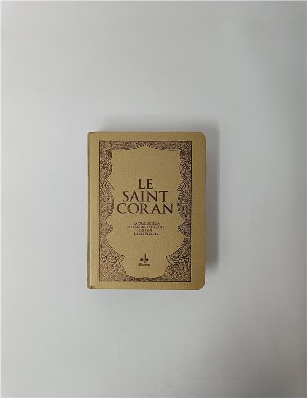 Le Saint Coran et la traduction en langue française du sens de ses versets (Poche) Al Bouraq Coran Or 9791022508131 Librairie Musulmane Al-imen