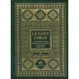 Le Saint Coran Français - Arabe - Phonétique Albouraq - Livres par édition par Al Bouraq disponible chez Al - imen