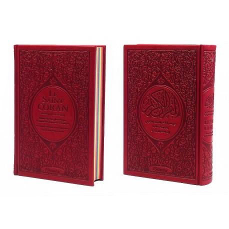 Le Saint Coran Rainbow (Arc-en-ciel) - Français/arabe avec transcription phonétique - Edition de luxe (Couverture Cuir Bordeaux) Orientica Coran / Qur'an > Arabe Français Phonétique 9782356352330 Librairie Musulmane Al-imen