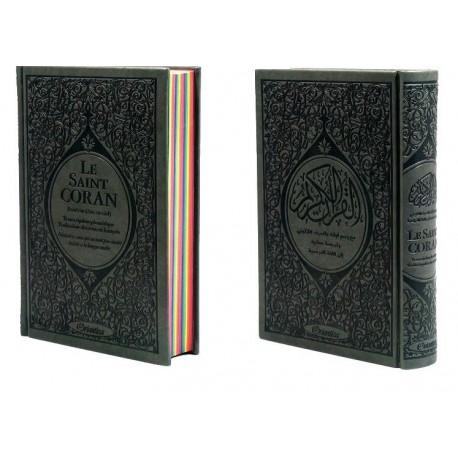 Le Saint Coran Rainbow (Arc-en-ciel) - Français/arabe avec transcription phonétique - Edition de luxe (Couverture Cuir Grise) Orientica Coran / Qur'an > Arabe Français Phonétique 5430000361606 Librairie Musulmane Al-imen