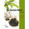 Le Savon Noir (savon beldi) - La solution naturelle pour une peau douce et satinée Al - imen