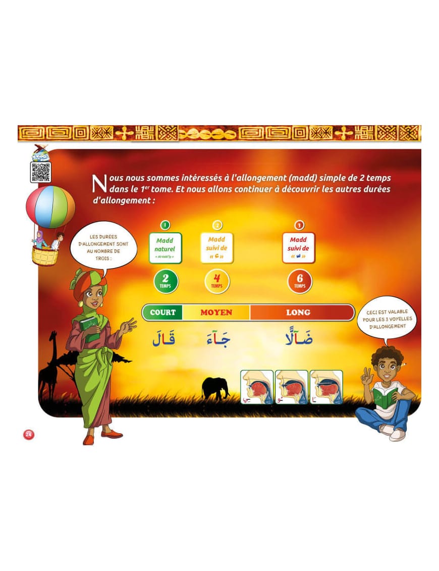 Le Tajwid expliqué aux enfants - tome 2 - Farid Ouyalize - Sana Sana Livre Islam Enfant 9782356336781 Librairie Musulmane Al-imen