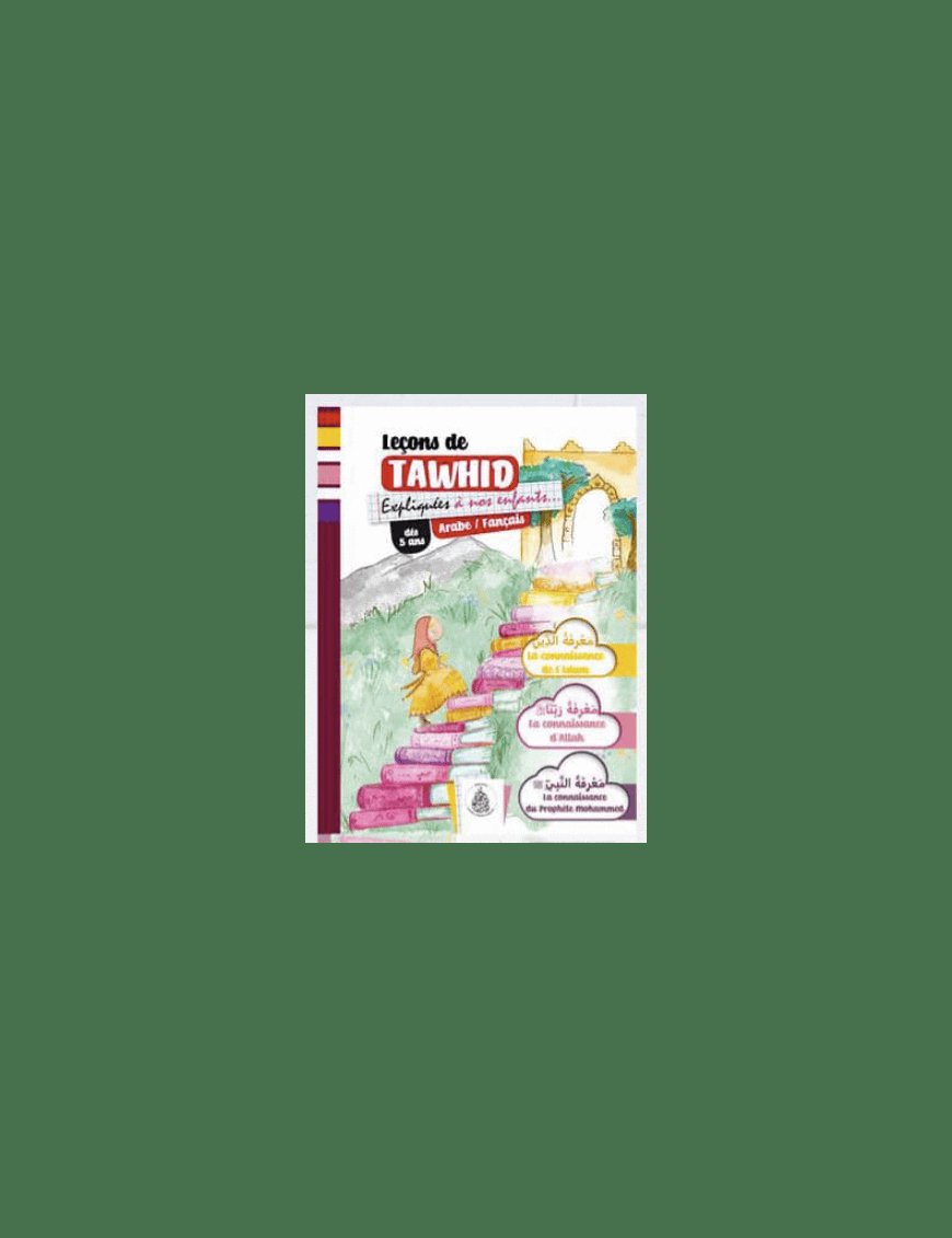 Leçons de tawhid expliquées à nos enfants – version fille - Éditions Pieux Prédécesseurs - Pieux Prédécesseurs Pieux Prédécesseurs Livre Islam Tawhid Enfant 9782957827947 Librairie Musulmane Al-imen