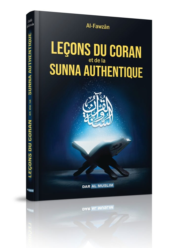 Leçons du Coran et de la Sunna authentique Al - imen