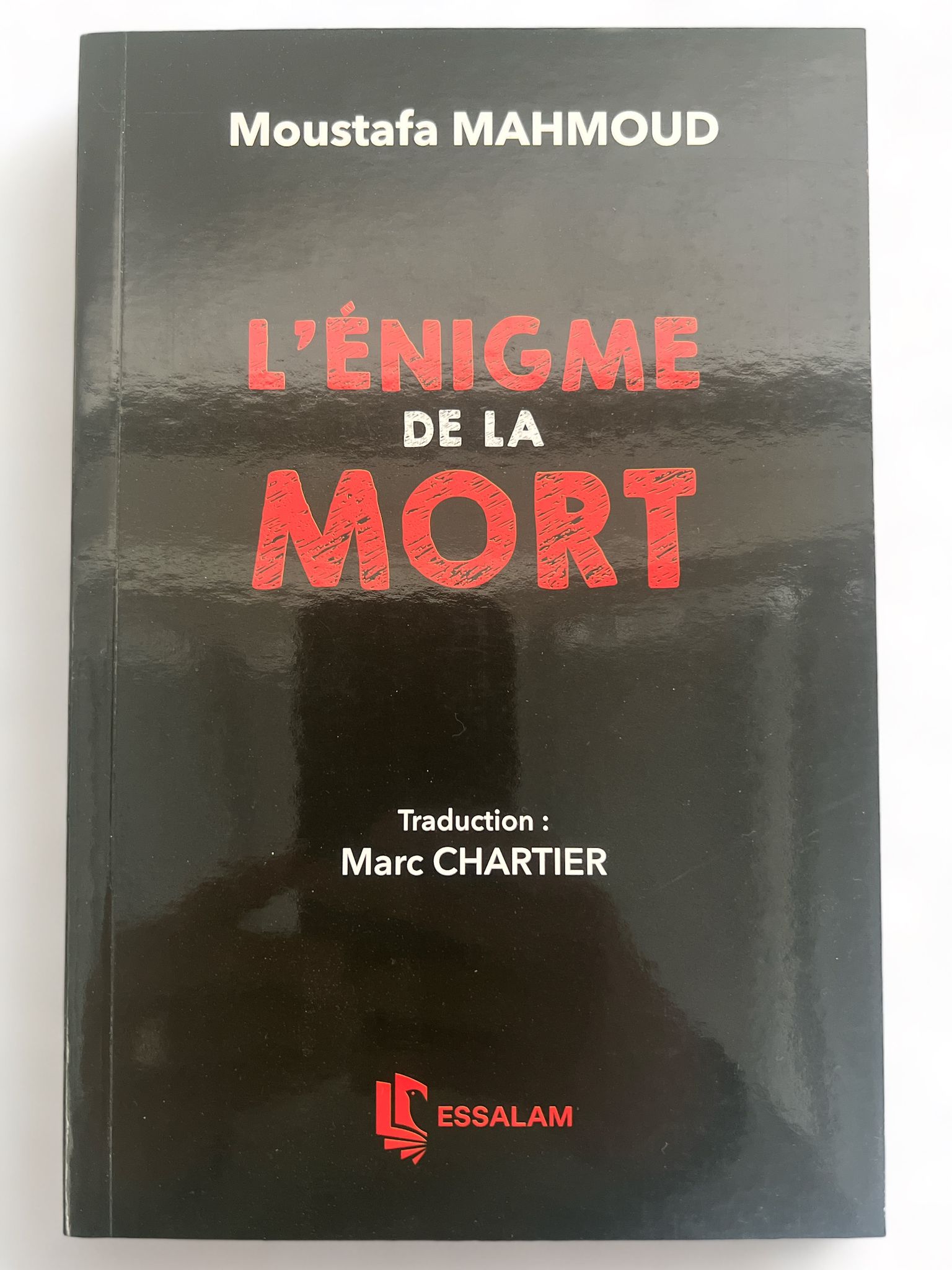 L'énigme de la mort de Moustafa Mahmoud - Livres par édition par Essalam disponible chez Al - imen