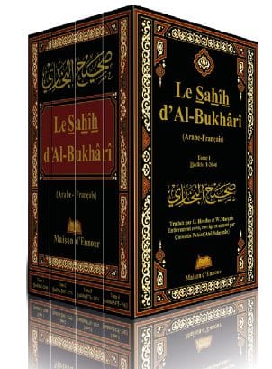 Les 40 Hadîth Qudsî | Éditions Maison d'Ennour Maison d'Ennour Livres > Islam > Invocations (Dou'as) 9782752403391 Librairie Musulmane Al-imen