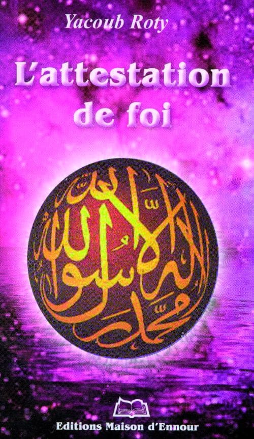 Les 40 hadîths sur les mérites du Coran — Abderrazak Mahri | Éditions Maison d'Ennour Maison d'Ennour Livres > Islam > Invocations (Dou'as) 9782752400376 Librairie Musulmane Al-imen