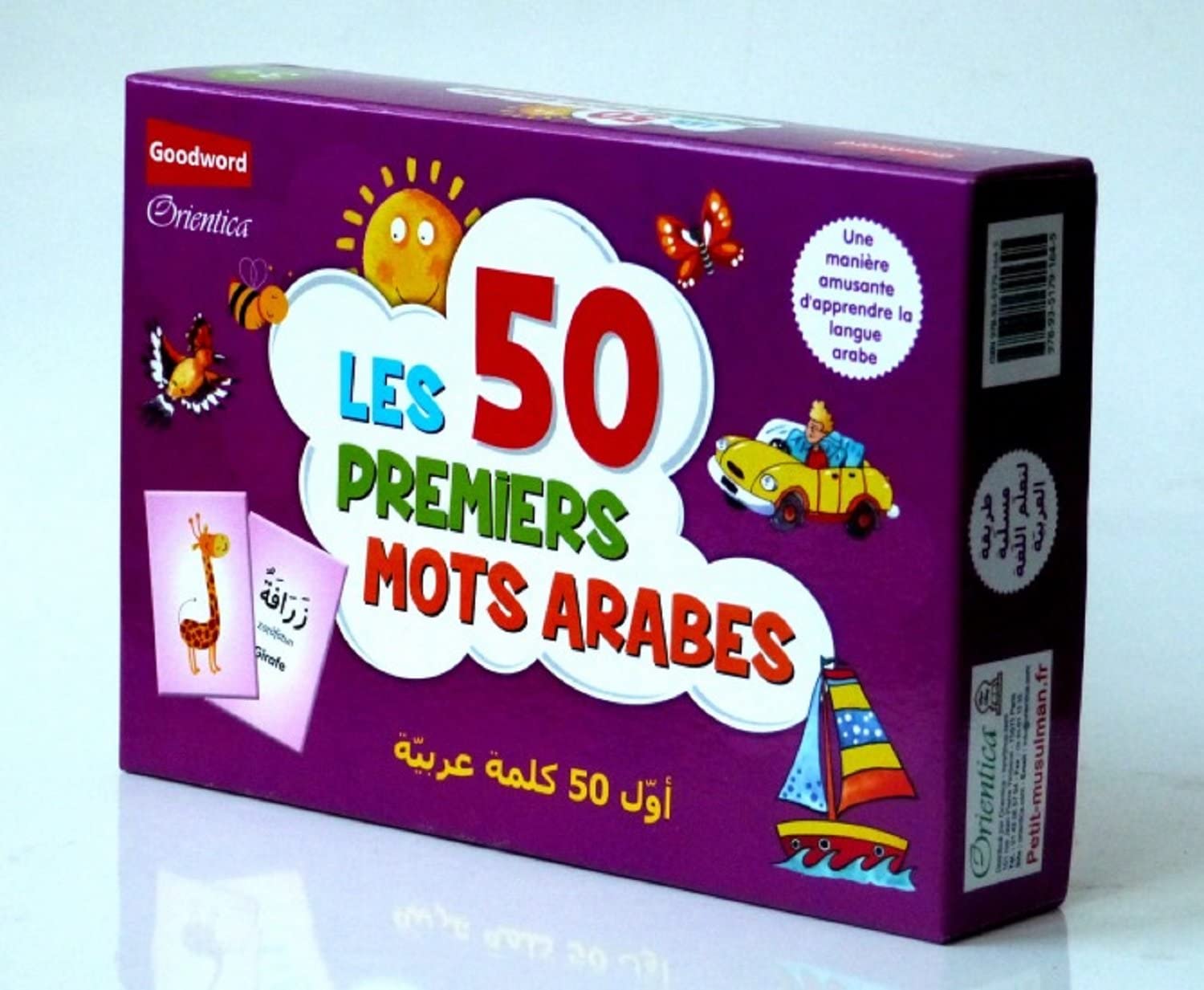 Les 50 premiers mots arabes Al - imen