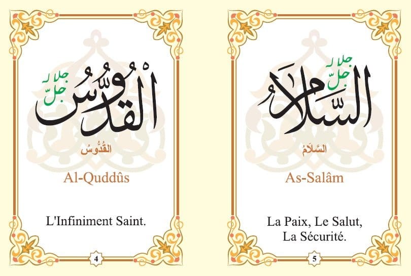 Les 99 Beaux Noms d'Allah (Les Noms Divins) (arabe/français/phonétique) - Éditions Orientica Orientica Livre > Islam 9782356350503 Librairie Musulmane Al-imen