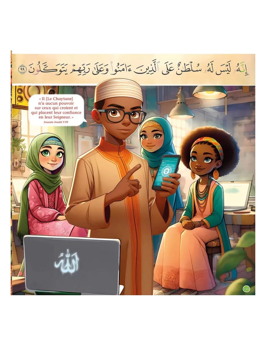 Les aventures des héros mouslims - l'écologie au coeur du Coran et de la Sunna - 1 - Sana Sana Livre Islam Enfant 9782356337344 Librairie Musulmane Al-imen