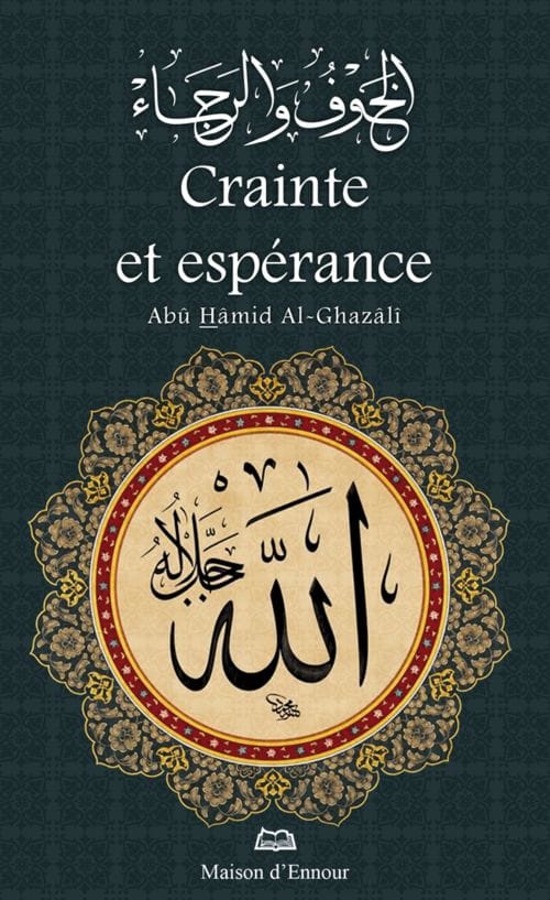 Les cinq piliers de l'Islam | Éditions Maison d'Ennour Maison d'Ennour Livre > Islam > Tawhid / Aqidah (Croyance) 9782910891283 Librairie Musulmane Al-imen