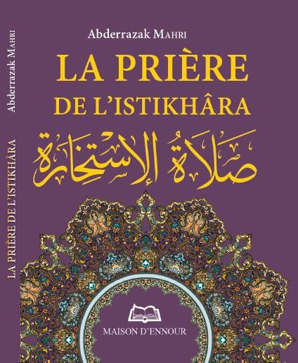 Les clés du paradis — Abderrazak Mahri | Éditions Maison d'Ennour Maison d'Ennour Livres > Islam > Invocations (Dou'as) 9782752402783 Librairie Musulmane Al-imen
